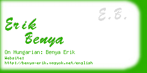 erik benya business card